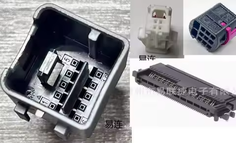 1PCS 1K0 972 766 2345104-2 212872-0002 7327-6214-3W 300081-6008 6098-8484
