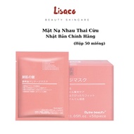 Japanese stem cell sheep placenta mask Box of 50 pieces to moisturize, whiten skin and supplement co