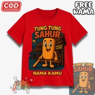 ANOMALY TUNG TUNG TUNG SAUR Children's T-shirt - ANOMALY TUNG TUNG TUNG SAUR children's T-shirt - Fr