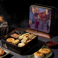 【七見櫻堂】京夜町－塩味手工餅乾鐵盒