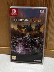 SD GUNDAM 激鬥同盟 Nintendo Switch 遊戲