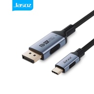Jasoz Type-C to DP 1.4 Cable 8K USB C to DisplayPort Converter Adapter 8k 4K 144hz for Laptop tablet