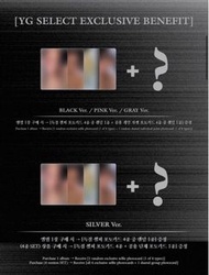 收 Blackpink deadline sliver ver 專輯 YG 特典小卡