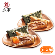 【南門市場立家】(熱銷)湖州好味粽2袋組(蛋黃鮮肉粽5入+鮮肉粽5入)(端午節)