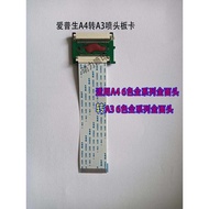 Epson 1390 Sprinkler Head Conversion Card A3 Machine Use A4 Head 330 800 805 Turn 1390 180014001430