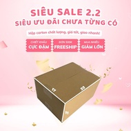 Packaging paper box 22x17x11 set of 50 without printing