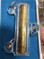 龍婆匹子彈符管