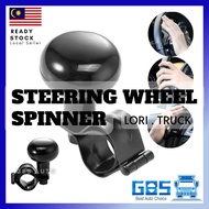 GBS AUTO STEERING WHEEL SPINNER BOOSTER BLACK BALL LORRY BOLEH PAKAI Aksesori Lori Truck accessories