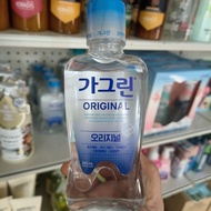 Garglin/Garglin National Mouthwash Remove Bad Breath Clean Oral Single Bottle Small Bottle Imported 