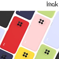 紅米Redmi Note 9T 5G Imak 炫彩軟套UC-2系列 保護軟套 手機軟殼Case 2128A