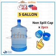 5 Gallon Water Bottle With Cap Set For Bottle Dispenser
