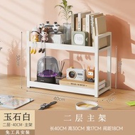 桌面置物架 多層書架 學生桌上置物架子 辦公室電腦桌分層櫃 收納宿舍（平行進口）（快遞送貨上門）