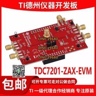 【可開統編】現貨 TDC7201-ZAX-EVM 評估板開發板EVAL BOARD FOR TDC7201 原裝