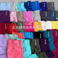 DFYNE Women's Breathable Stretch Yoga Pants - Autumn/Winter Sale