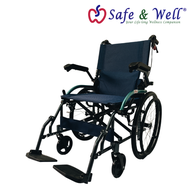 HOPKIN COMPACT ALUM WHEELCHAIR (FLIP-UP ARMREST)