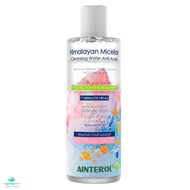 Ainterol Micellar water หิมาลายัน ไมเซลล่า คลีนซิ่ง วอเตอร์ - Ainterol Micellar Water  ไมเซล่า หาซื้