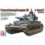 TAMIYA 1/35 German Tank Panzerkampfwagen IV Ausf.F 35374