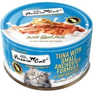 Fussie Cat Goat Milk Tuna with Anchovies in Gravy 70g