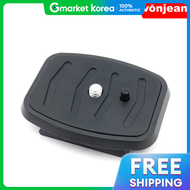 KM-356 Universal Tripod Quick Shoe Plate (for Benzen VT-356 / Sony VCT-VPR1 R640 80AV 60AV / Benro C