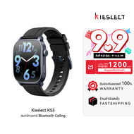 [ใช้คูปอง ลดเหลือ 1743 บ.] Kieslect KS3 / KS3 Elite สมาร์ทวอทช์ หน้าจอ AMOLED 2.1 นิ้ว Refresh Rate 