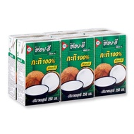 อร่อยดี กะทิ 100% 250 มิลลิลิตร x 6 กล่อง Coconut Milk 100%  ( Aroi Dee Brand )