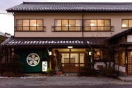 由布院溫泉御宿陣之内旅館 (Yufuin Onsen Ryokan Jinnouchi)