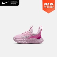 Nike Free Ride Baby/Toddler Shoes - Pink Rise [IQ5810-600]