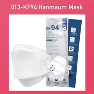 Hanmaum KF94 成人口罩 (獨立包裝)