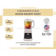 INT LIFE Multifunction Heating Blender 益来多功能加热破壁机
