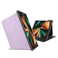 tomtoc｜多角度折疊平板保護套 (紫/12.9吋iPad Pro (M2新款適用))