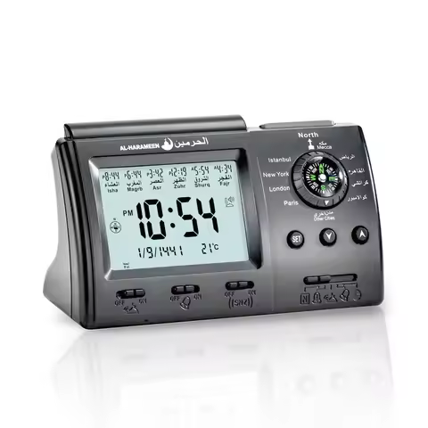 Table Clock Muslim Pray Azan Time Reminder for all Cities Al-Harameen Mecca Desk Prayer Alarm with Q