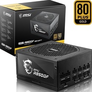 MSI MPG A850GF 80+ GOLD POWER SUPPLY 850W