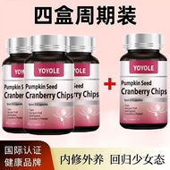 Welcome to Shop, Our Goods Are All Ready stock Like You Can Order Official YOYOLE Cranberry Pot Bott