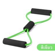 🔥พร้อมส่ง🔥ออกกำลังกาย อุปกรณ์ออกกาย ยางยืดออกกำกาย ยางยืดออกกำลัง resistance band ยางยืด เชือกดึงBreastอุปกรณ์ต่อขยายโยคะยางรัดนม Rally Bungee