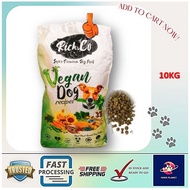 RICH.CO SUPER PREMIUM VEGAN / VEGETARIAN RECIPES DOG FOOD GERMAN PRODUCT 10KG 素食狗粮德国进口