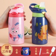Stainless Steel Student Cute Thermos Cup Water Bottle Shock-resistant Children 316 Food Grade First 