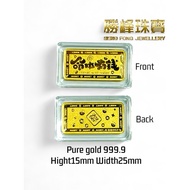 SF命中有钱Born To Be Wealthy1.00gram/100%AUTHENTIC 999.9GOLDBAR (PAMP106)