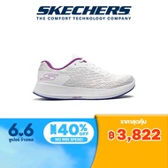 Skechers สเก็ตเชอร์ส รองเท้า ผู้หญิง GOrun Arch Fit Horizon 3 Shoes - 172050-WHT