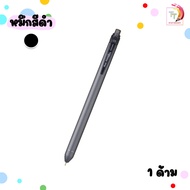 Pentel ปากกาเจล ปากกา เพนเทล ENERGEL รุ่น BLN435R2 หัว 0.5 มม. เปลี่ยนไส้ได้ ( 1 ด้าม )