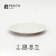 PENTA HOME 8-Inch Ceramic Salad Plate 21cm Rim Cream/