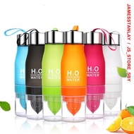 Infused Water Bottle with Citrus Squeezer Tritan BPA H2O SK2944