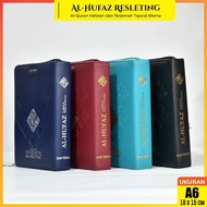 Al Quran Al Hufaz A6 Zipper, Al Quran Memorizing Small Hufaz A6, AlHufaz A6 Memorizing Zipper