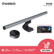 KOORUI X Choetech E1129 Monitor Light Bar Grey