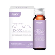LENNOX Collagen 10000 (50ml x 2's)