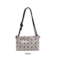 Issey Miyake Bag Women's Bag New Square Bag Geometric Rhombus Drawstring Shoulder Portable Crossbody Small Square Bag