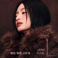 Enzyme] Solid Mirror [Lip Gloss Water Gloss Hold Lipstick Pen Lipstick Joocyee/Matte Mist Ready Stoc