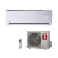 台南家電館&HERAN禾聯變頻冷暖分離式冷氣【HI-N851H+HO-N851H】適用15~21坪/冷暖型