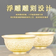 Brass Bowl Ornaments Household Brass Worship Water Purification Bowl Gold Bowl Tribute Rice Bowl Mon