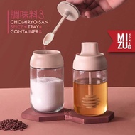 Mizu CHOMIRYO-SAN Spice Jar Seasoning Bottle Kitchen Spice Bottle Seasoning Bottle Honey Soy Sauce Bottle Oil Brush Holder Sugar Salt Pepper