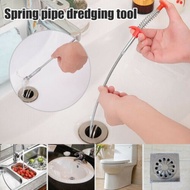 60cm Spring Pipe Drain Snake Drain Cleaner Sticks Rubbish Clip Clog Remover Cleaning Tools for Kitch
